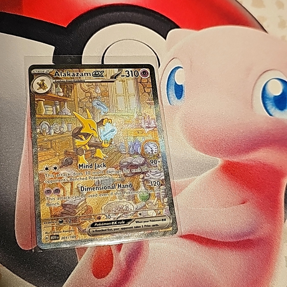 Pokemon 151 Alakazam EX SAR Special Illustration Art Rare Scarlet & Violet 151
